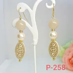 P-258 アンティーク風オーバル&アイボリーピアス