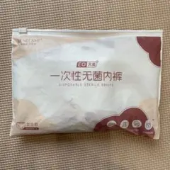 Item thumbnail for item 3ee4b16c-2e9f-44ce-a64c-a120b3f96c42