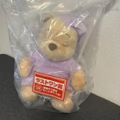 2025年最新】ぬいぐるみ プー パジャマの人気アイテム - メルカリ