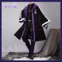 刀ミュ 風　水心子正秀　コスプレ衣装　　２部衣装 刀ミュ 風 水心子正秀 コスプレ衣装 2部衣装 - メルカリ