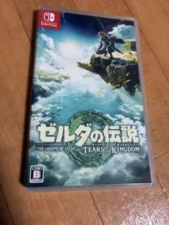 ゼルダの伝説 ティアーズ オブ ザ キングダム