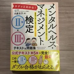 Item thumbnail for item e1b0379a-129c-4c80-bd0a-070d9b9a8501