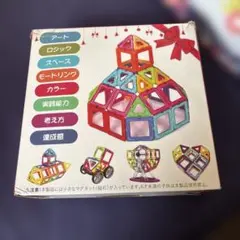 Jasonwell マグネットブロック 108ピース 知育玩具