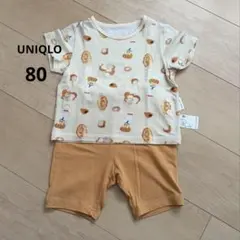 UNIQLO パジャマ　80