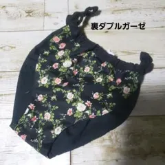 お値段ご確認お願いいたします　くるみ様 リクエスト 2点 まとめ商品