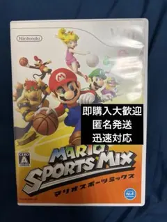 wii マリオスポーツミックス