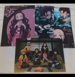 鬼滅の刃クリアファイル4枚セット