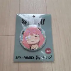 SEGA SPY×FAMILY 缶バッジ アーニャ・フォージャー ホログラム