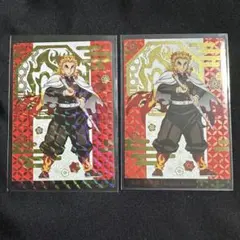 鬼滅の刃 煉獄杏寿郎 銀だこ コラボ カード ノーマル ホロ レア 2枚セット
