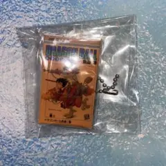 ドラゴンボール　ガチャ　コミックスチャーム　2巻