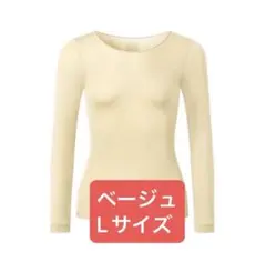 Item thumbnail for item 999b3509-35fd-4891-af3b-047fde5f4798