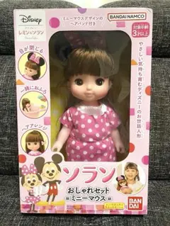 1980年代 ディズニーベビー ベビーミニー タカラ 昭和レトロ - メルカリ