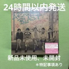 2026年最新】嵐 dvd ハワイ 初回の人気アイテム - メルカリ