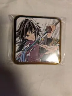 冨岡義勇　缶バッジ　鬼滅の刃　ダイニング　お楽しみくじ