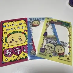 Item thumbnail for item 5755d10d-29f8-4977-aef5-ca85675bb044