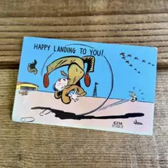 Item thumbnail for item 4dc9c16b-066d-47c0-a8b5-8bdfbf0482c7