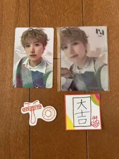 尾崎匠海 トレカ ステッカー