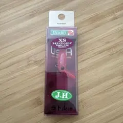 2026年最新】城峰釣具の人気アイテム - メルカリ