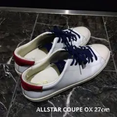 ALLSTAR COUPE OX