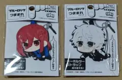 ブルーロック ラバーストラップ つままれ