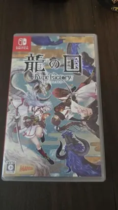 にゅん様 リクエスト 2点 まとめ商品
