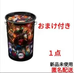 鬼滅の刃 無限城編　鬼オンスナックBIG缶　缶のみ　おまけ付き　終