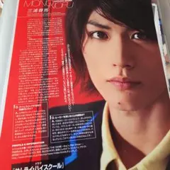 2026年最新】三浦春馬雑誌の人気アイテム - メルカリ