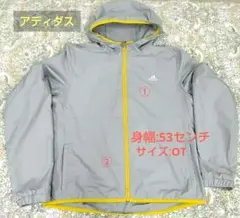 ★アディダス☆パーカー☆ジップアップ☆Ｌ☆OT
