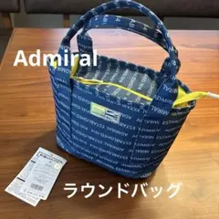 Admiral ゴルフ ラウンドバッグ