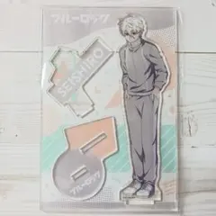 凪誠士郎 アクスタ ジャージ ブルーロック アクリルスタンド