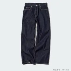 LA発！ ALTAMONT オルタモント FAIRFAX FIT デニム パンツ - メルカリ
