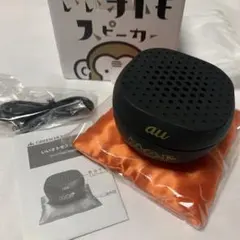 Item thumbnail for item 32cf517c-f33b-4589-b859-aa88a5e9d88a