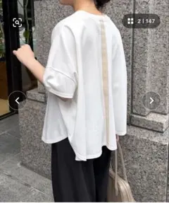 jena espase merveilleux バックテープカットソー　未使用のサムネイル