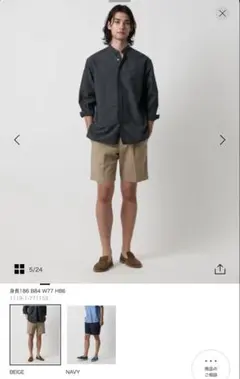 【中古美品】クロスクローゼット コットンパナマ カーゴショーツ オリーブ L 美中古】クロスクローゼット ハイツイストコットンパナマカーゴ