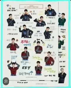 SHINee 2021 SEASON'S GREETINGS ステッカー