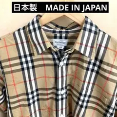 バーバリーズ　日本製　長袖　綿　シャツ　ノバチェック　シャドーホース　90s