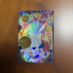 ドラゴンボール ダイバーズ EX4ー006 ポルンガ DA パラレル