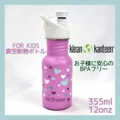 Item thumbnail for item 8f223398-f784-4a7e-b411-f014f4d04c32