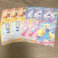 アイプリ　リング一弾　アニメ柄　星3