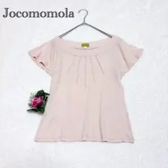 【Jocomomola ホコモモラ】半袖カットソー フレア袖 コットン混のサムネイル