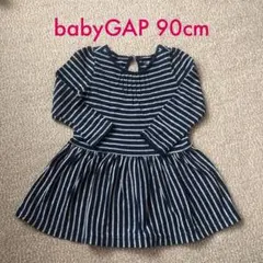 【size90】babyGAP ワンピース　チュニック　女の子
