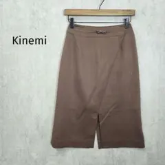 Kinemi【L】膝丈裙 棕色 開衩 a5879