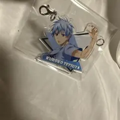 希少　限定品　黒バス 黒子テツヤ　クロコーゼット 繋がるアクリルキーホルダー