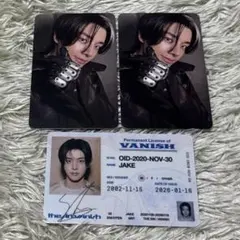 enhypen VANISH ジェイク　トレカ　３点
