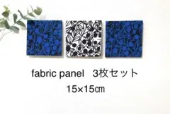 Item thumbnail for item 8f97286b-c429-4dbf-b099-4bdd5474fad8