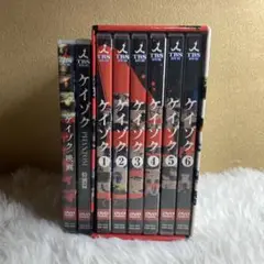 【中古】ケイゾク 映画　特別編 PHANTOM DVD
