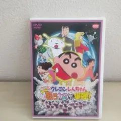 映画クレヨンしんちゃん 嵐を呼ぶ 歌うケツだけ爆弾!('07シンエイ動画/テレ…