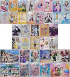 ラブライブシリーズ クリアファイル40枚セット