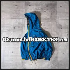 00s mont-bell GORE-TEX shell jacket y2k