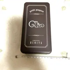 鎌倉紅谷 petit paquet 空き缶